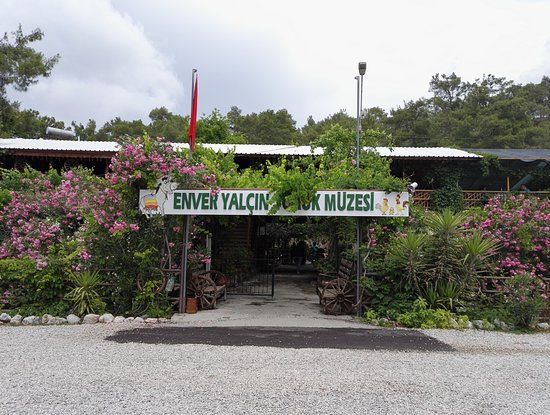 Kargı Yörük Müzesi